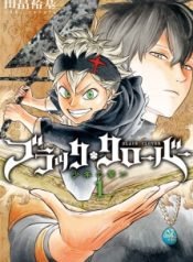 VIZ | Read Black Clover, Chapter 373 Manga - Official Shonen Jump From Japan