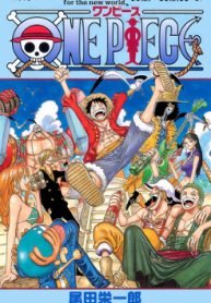 One Piece - Chapters 1123