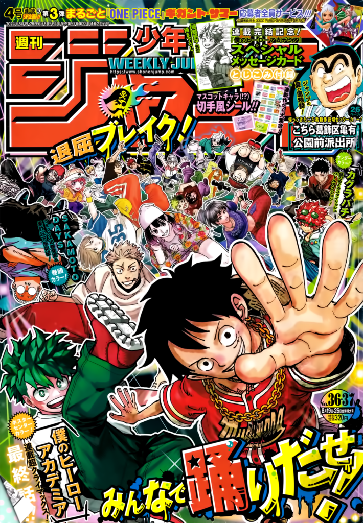 One Piece Chapter 1122-Tcb Scan Tech