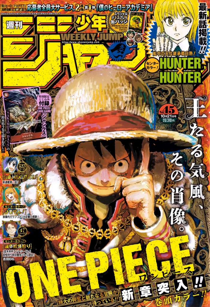 One Piece Chapter 1128-Tcb Scan Tech